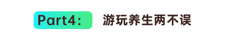 昆明阳宗海风景名胜区