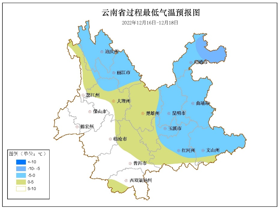 大理电视台