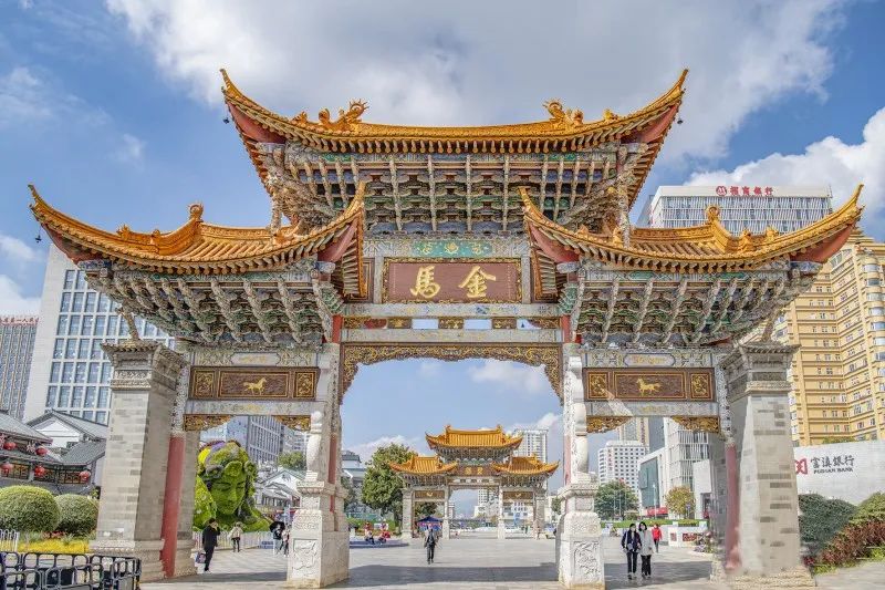 昆明文旅