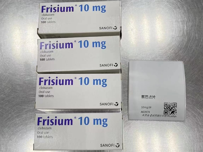 昆明市儿童医院
