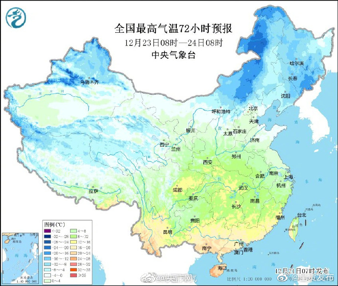 呈贡发布