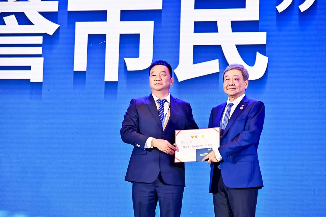 保山新闻网