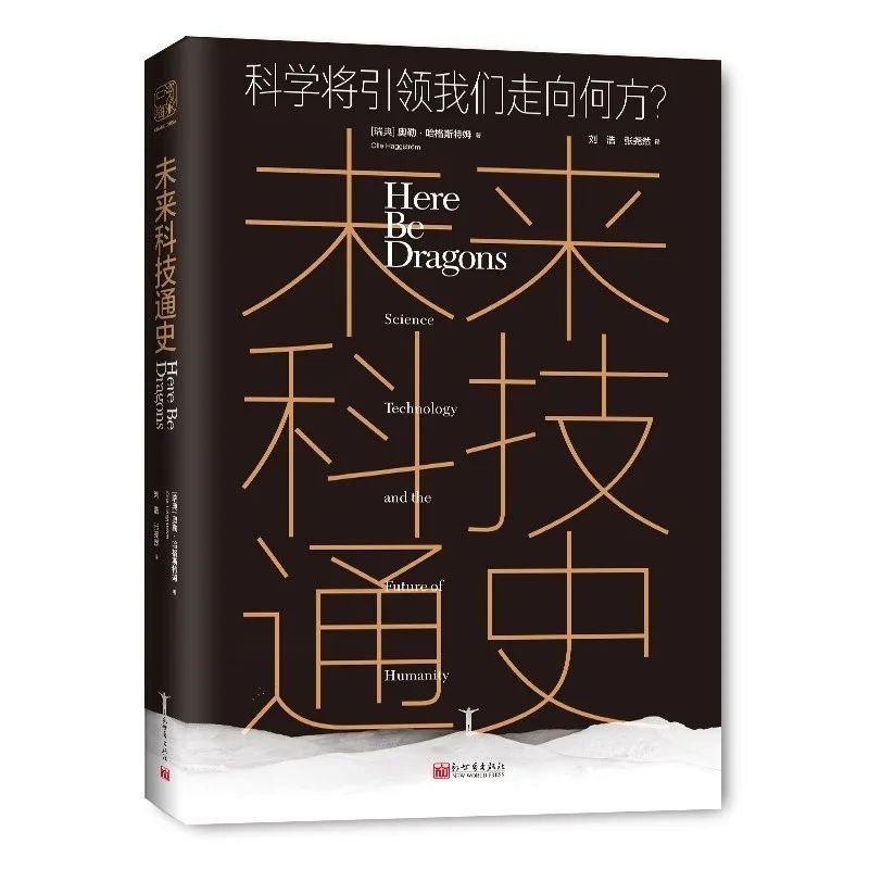 云南省图书馆