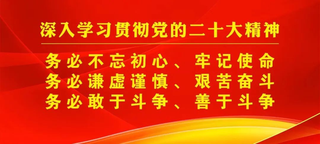 丽江日报