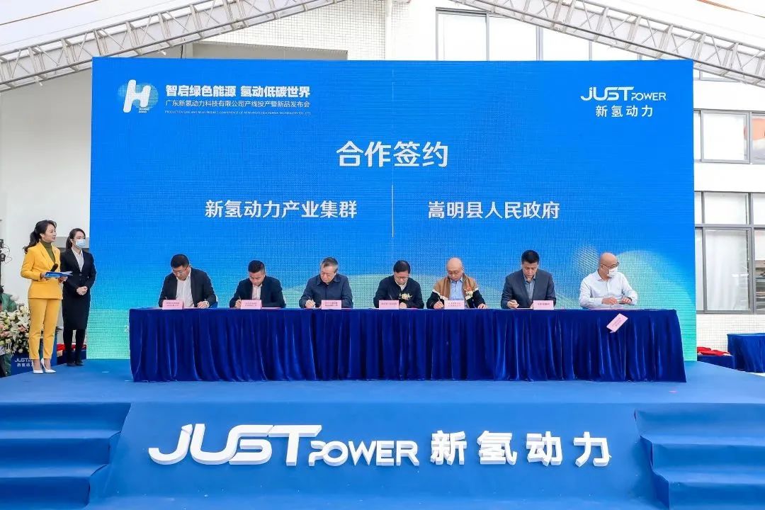 悦读嵩明