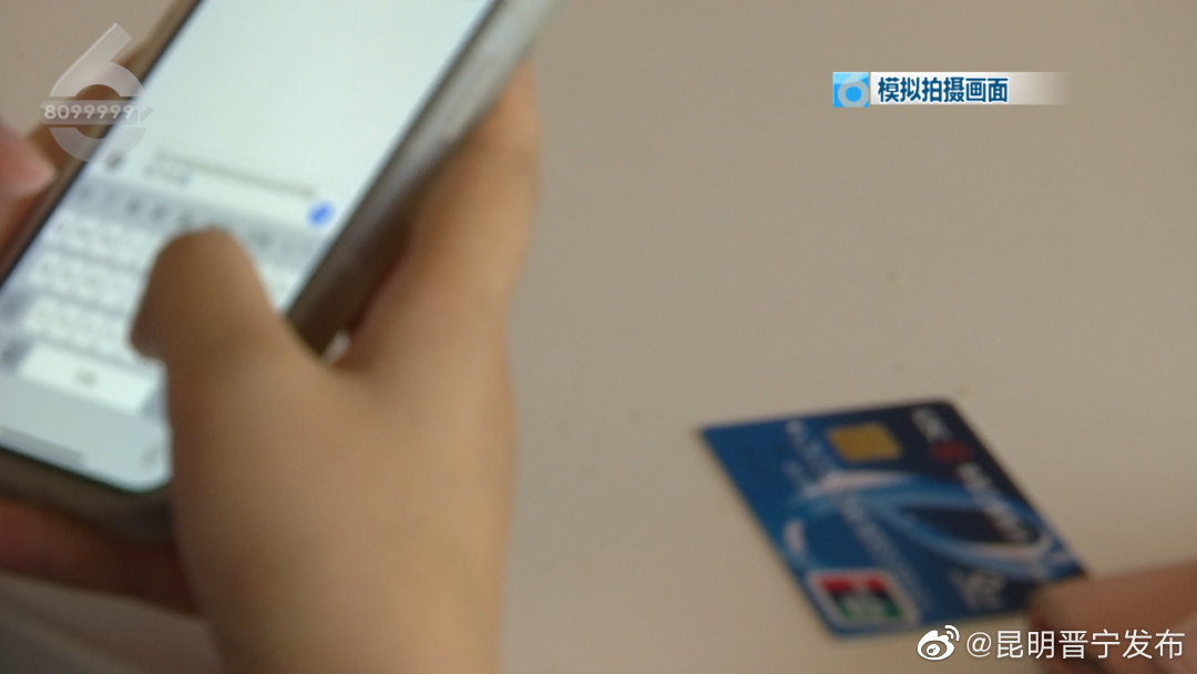 “你的健康码显示红码！”最近昆明有人接到了这样的电话后发现…