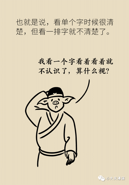 昆明市儿童医院