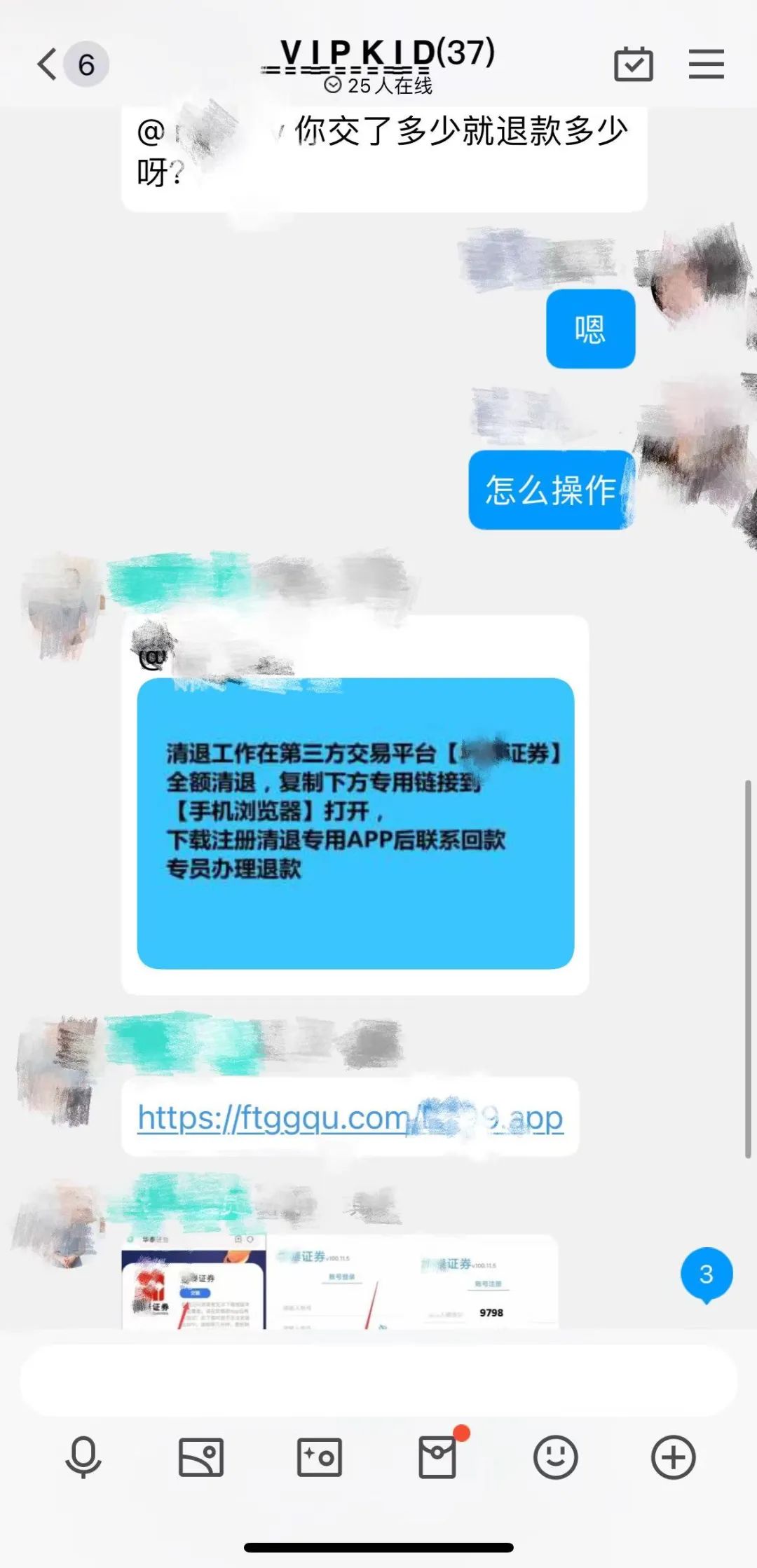 昆明信息港/cnkmxxg