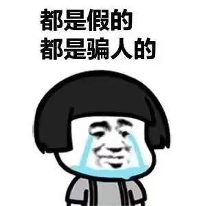东川新闻