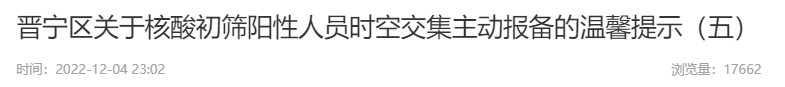 昆明信息港/cnkmxxg