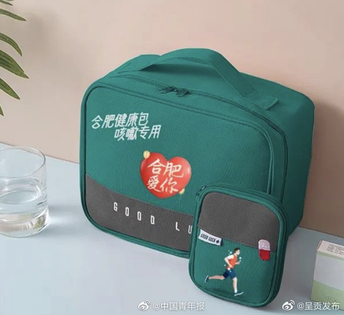 呈贡发布
