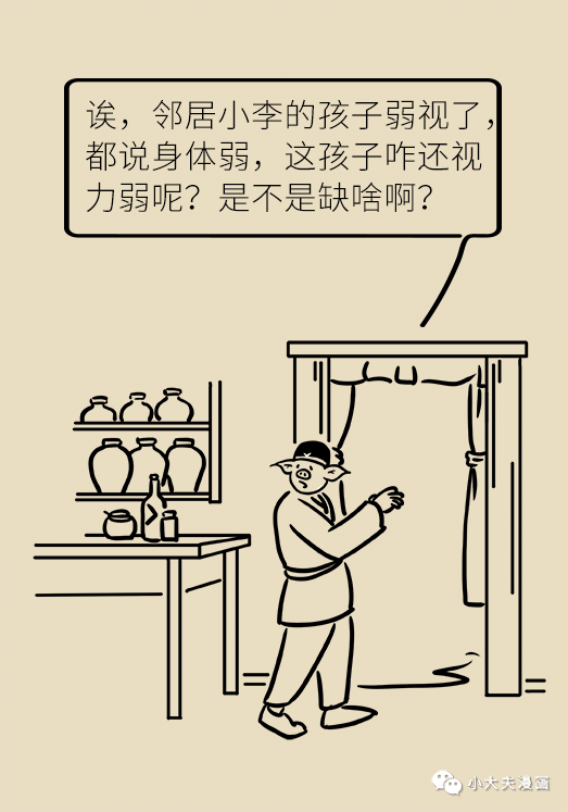 昆明市儿童医院