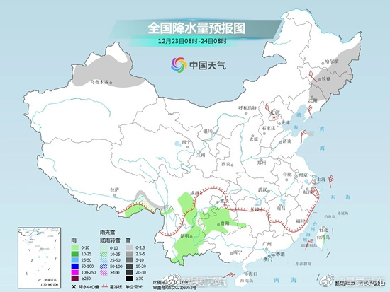 呈贡发布