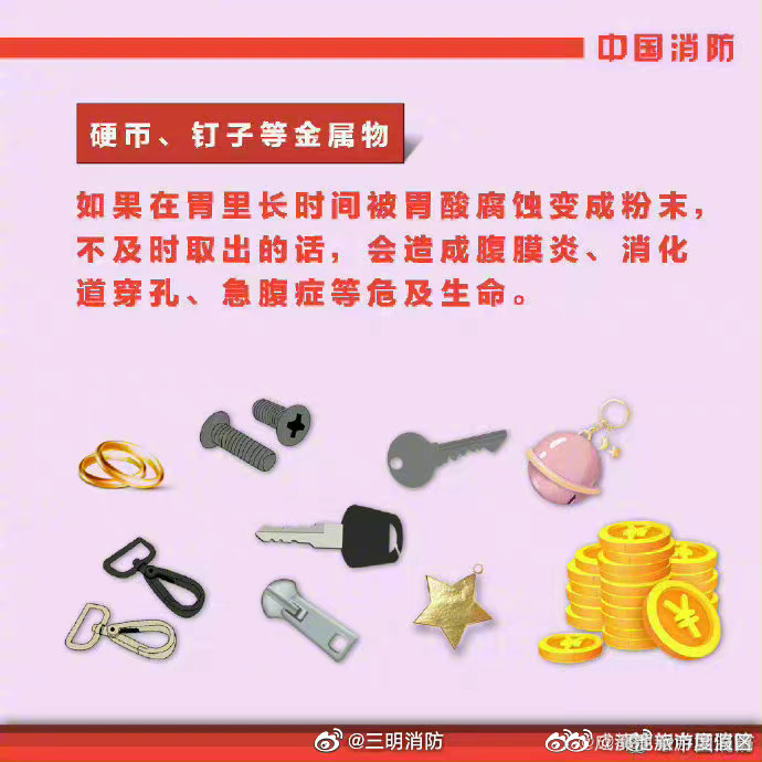滇池旅游度假区