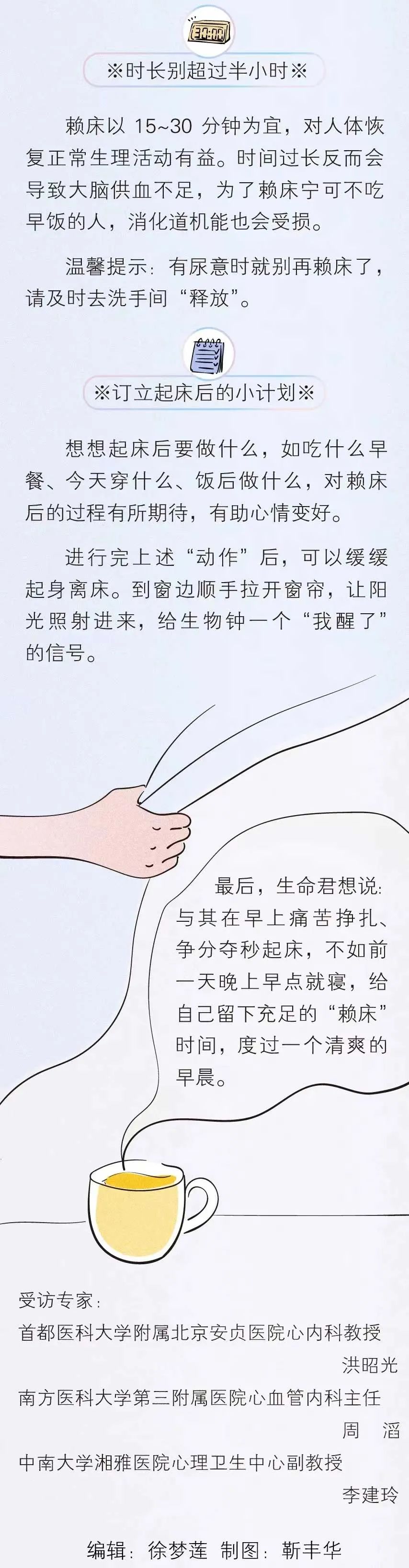 昆明五华发布