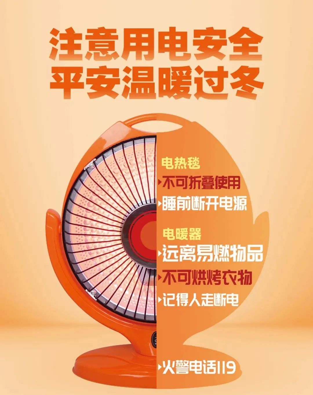 昆明五华发布