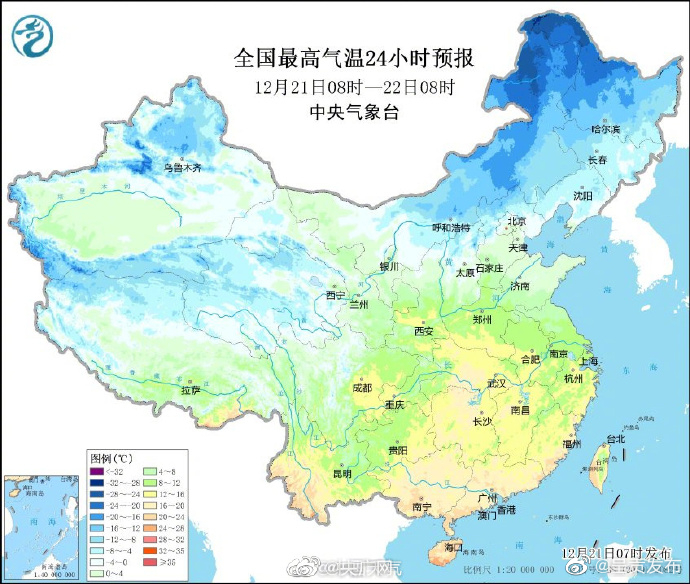 呈贡发布