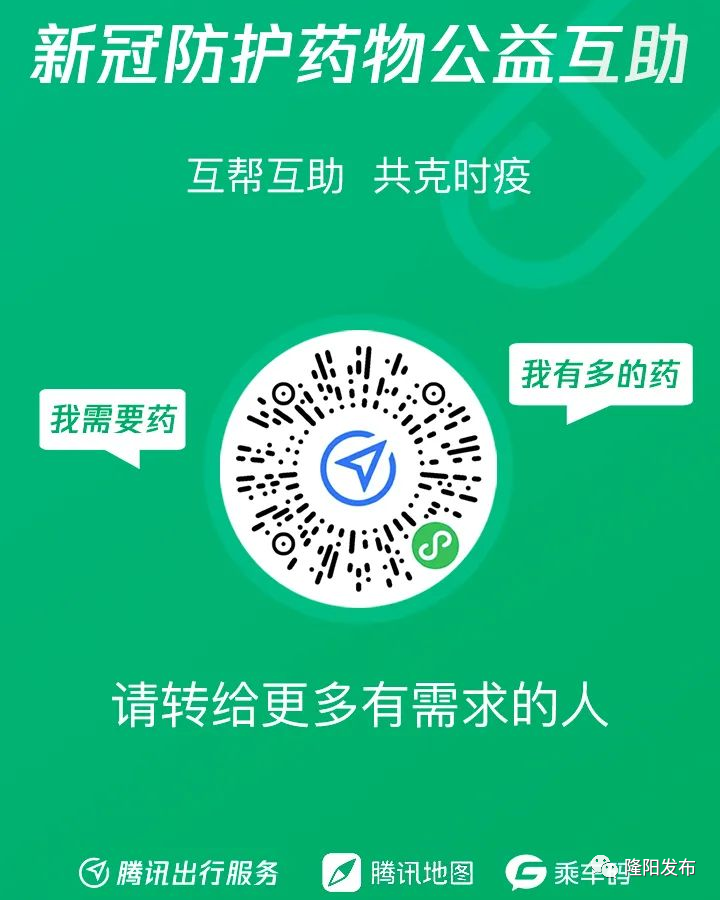 保山新闻网
