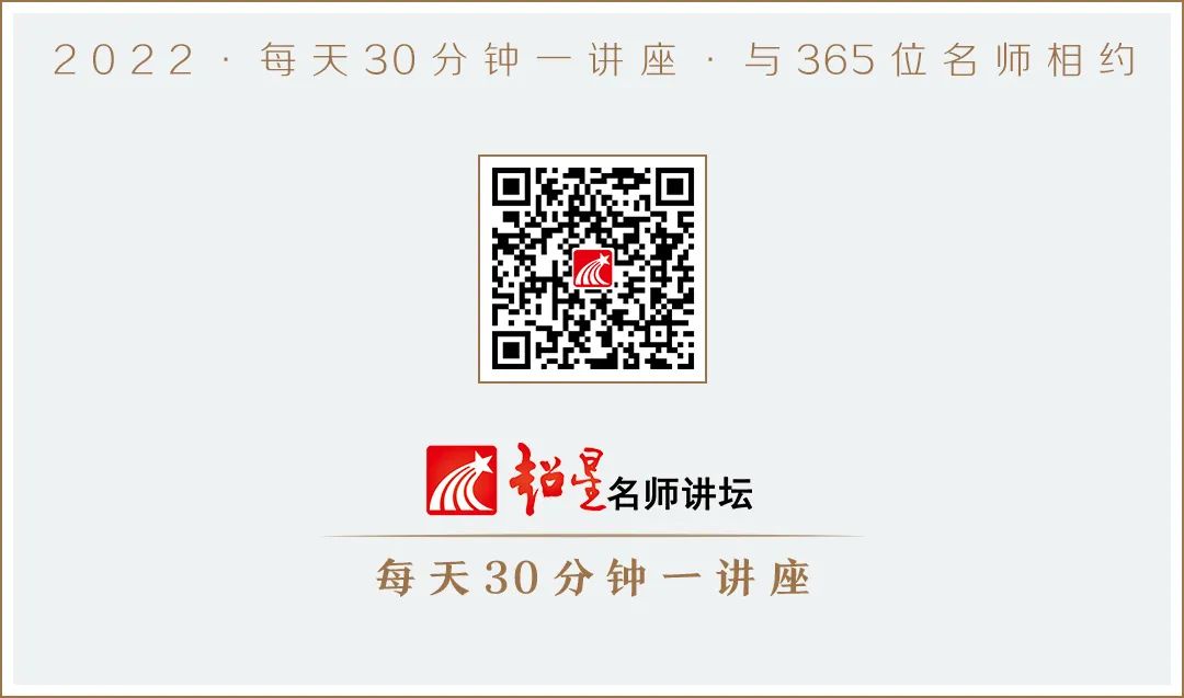 云南省图书馆