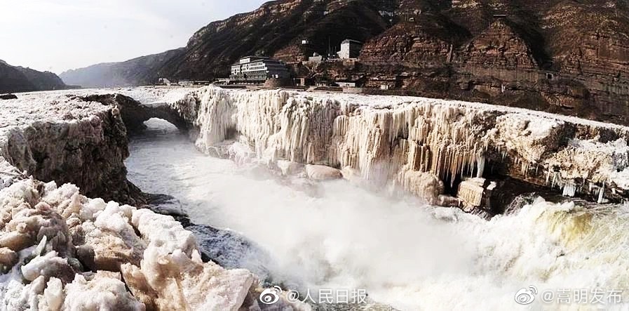 嵩明发布