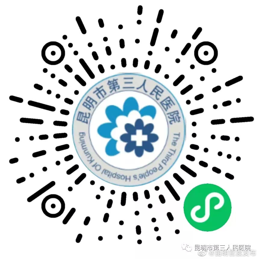 “昆明官渡发布”微博