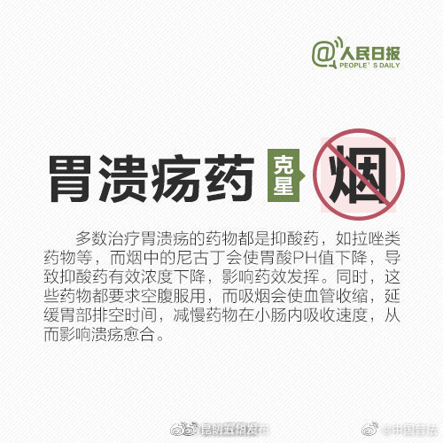“昆明五华发布”微博