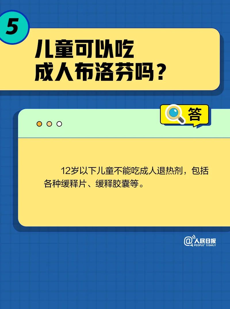 迪庆日报传媒