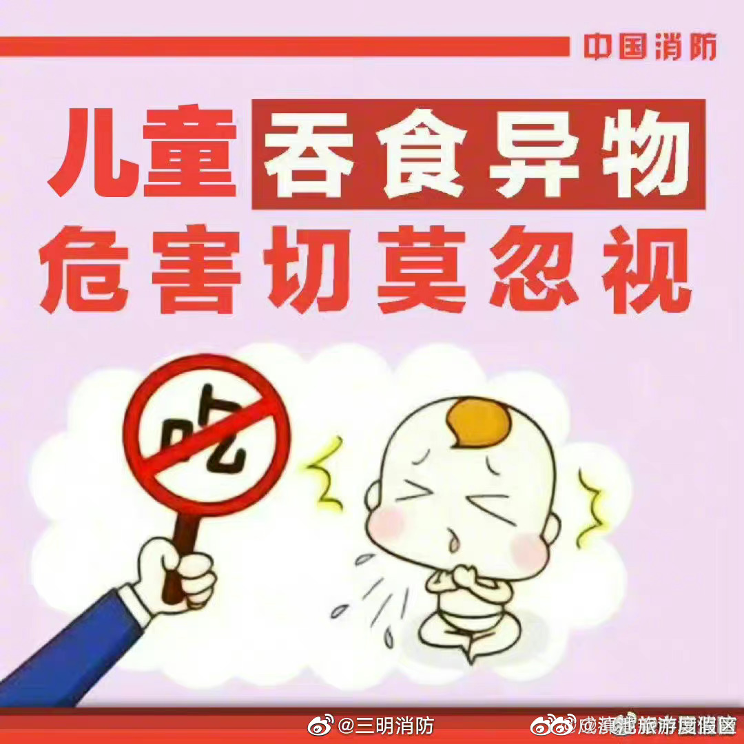 滇池旅游度假区