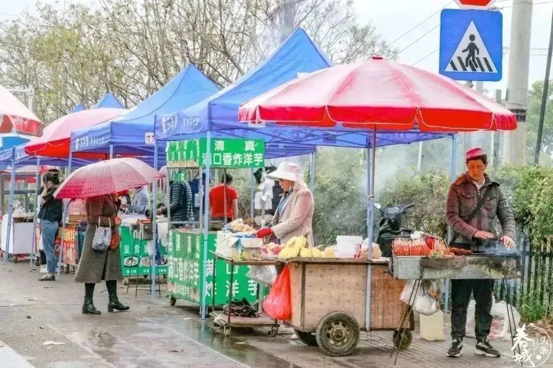 昆明文旅