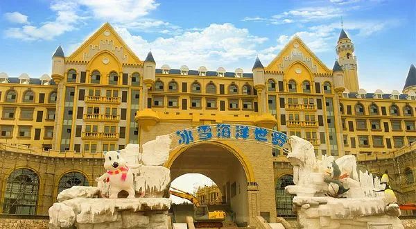 昆明文旅