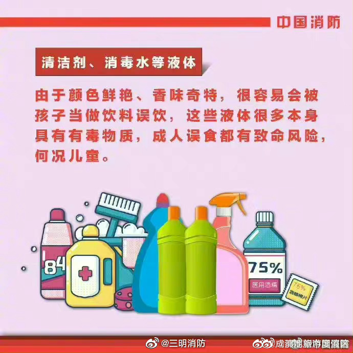 滇池旅游度假区
