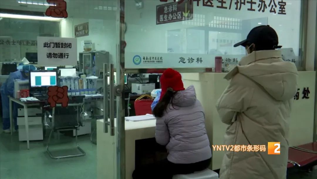 掌上春城