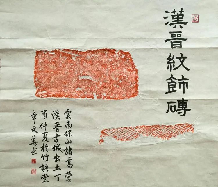 保山新闻网