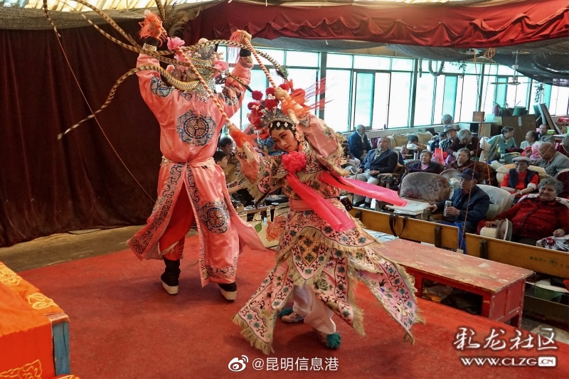 昆明信息港（微博）