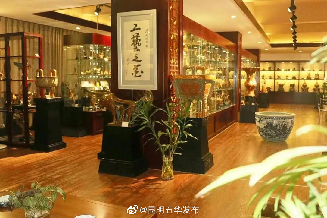 昆明五华发布