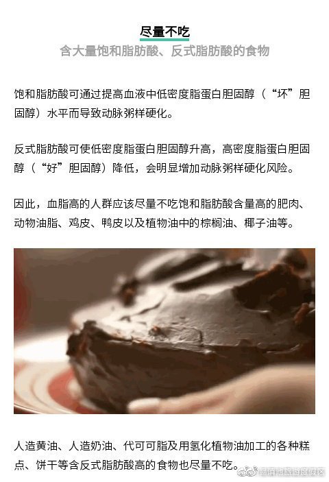 滇池旅游度假区