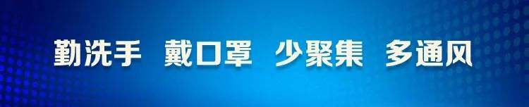 迪庆日报传媒