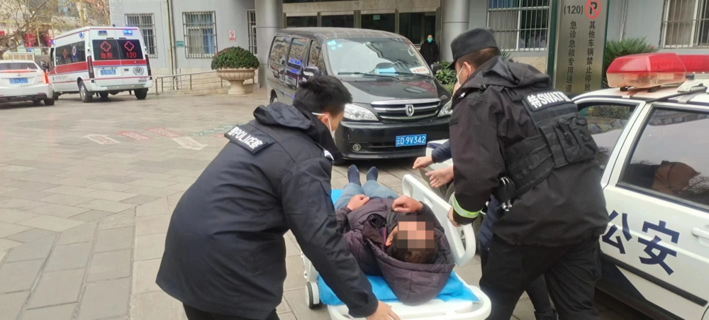 云南警方