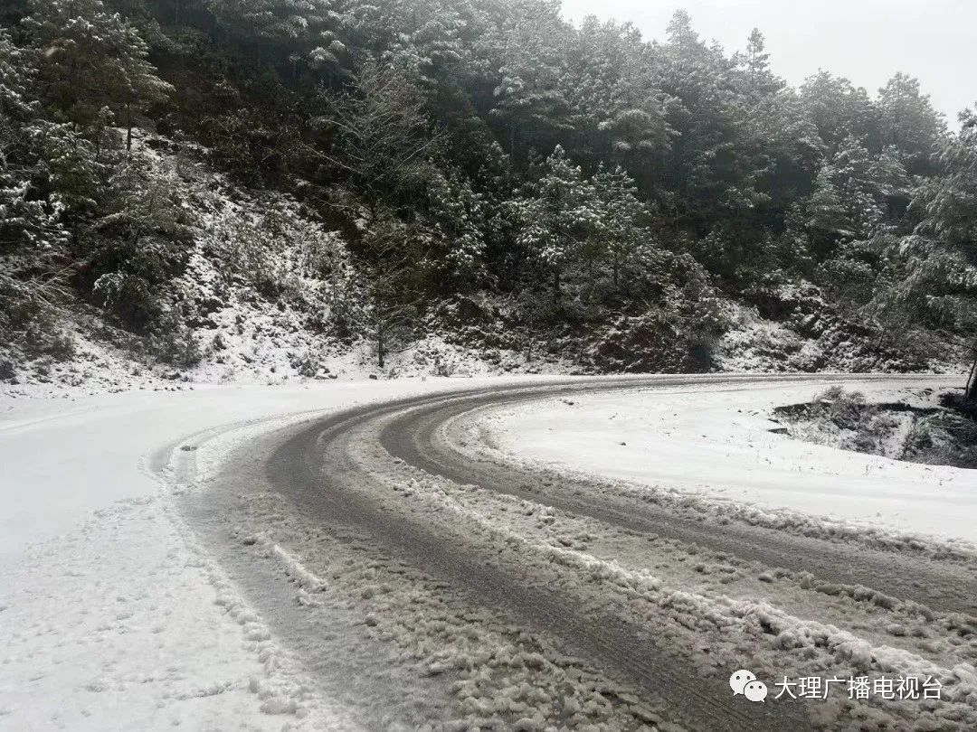 大理电视台