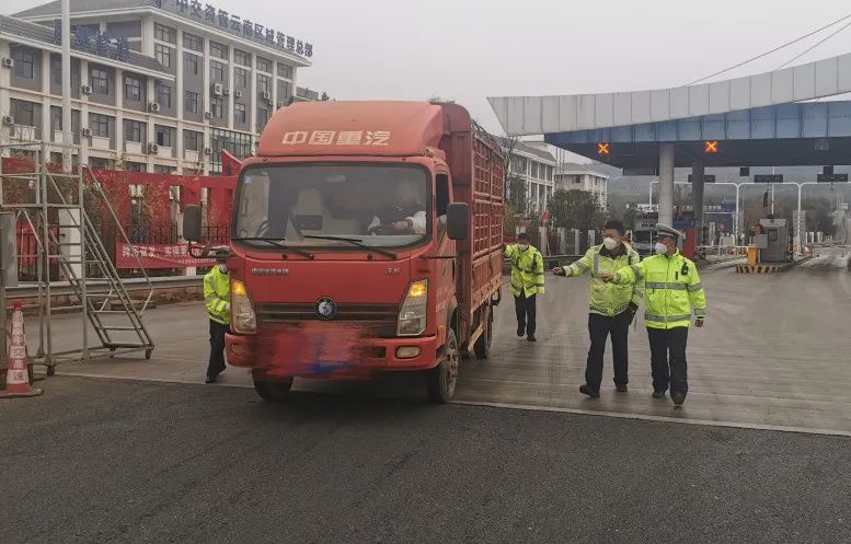 昆明交警