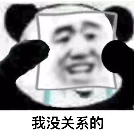 东川检察