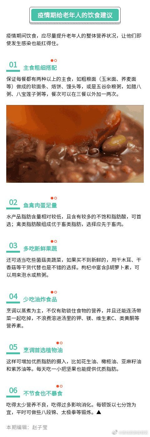 滇池旅游度假区