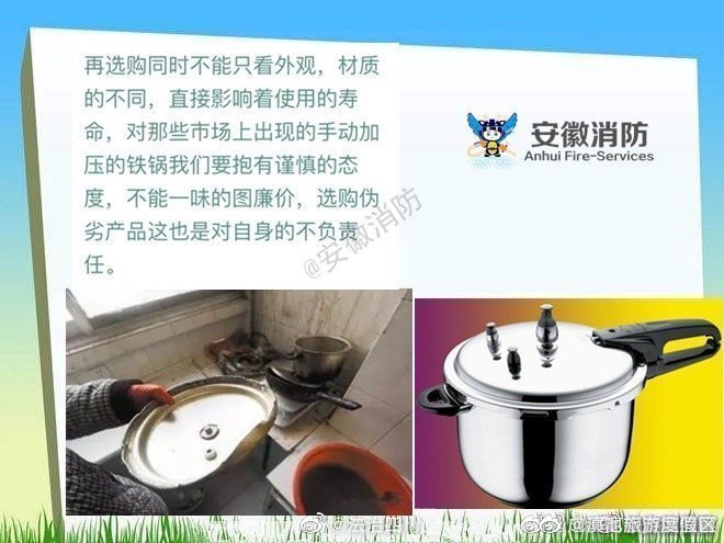 滇池旅游度假区