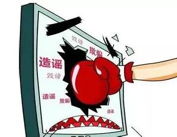 云南法制报