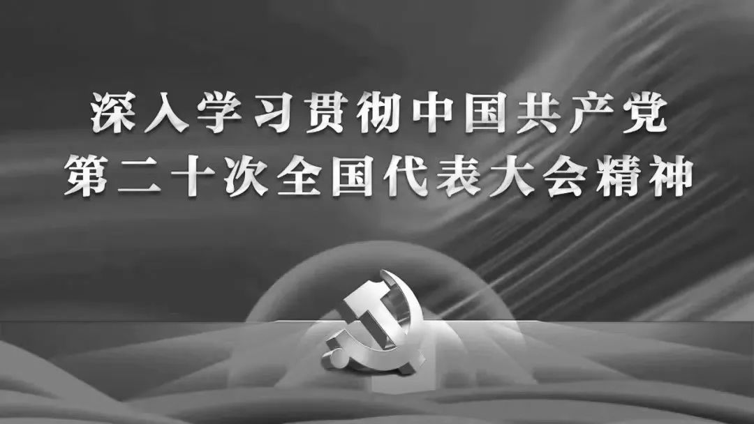 清风腾冲