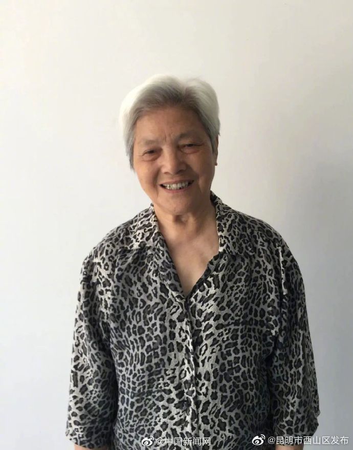 昆明市西山区发布