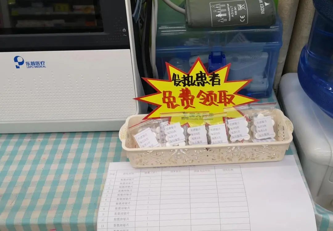 普洱日报