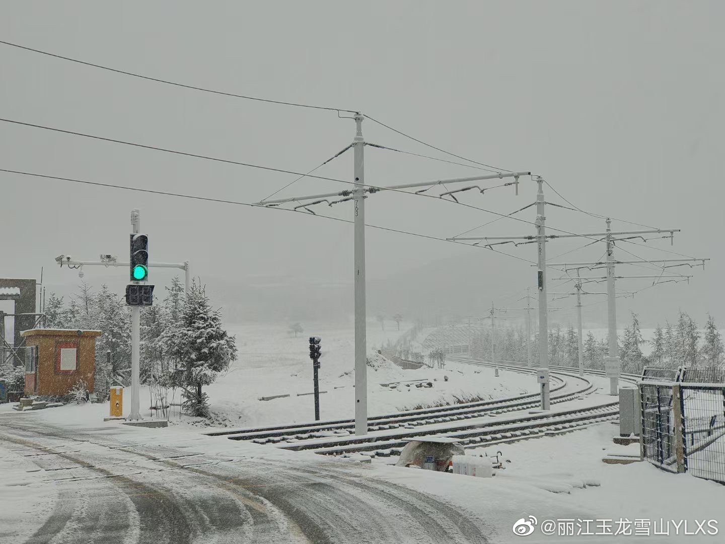关于玉龙雪山景区今日暂停接待游客的通告