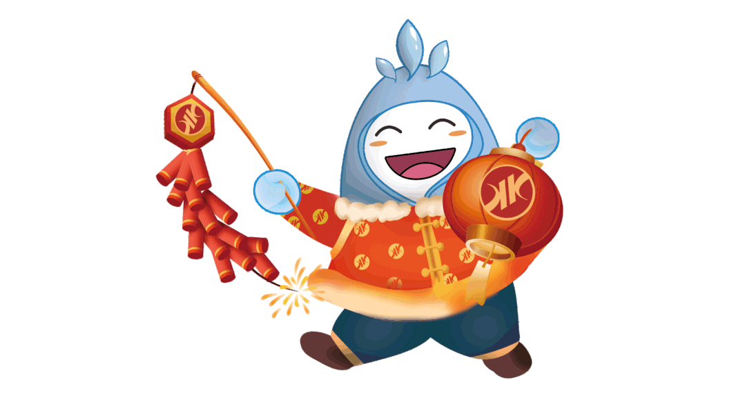 昆明自来水公司