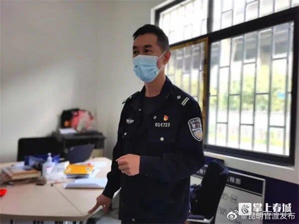 “昆明官渡发布”微博